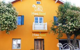 Hopa-Home Patagonia Hostel & Bar